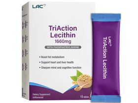 TriAction Lecithin 1660mg With Phosphatidylserine